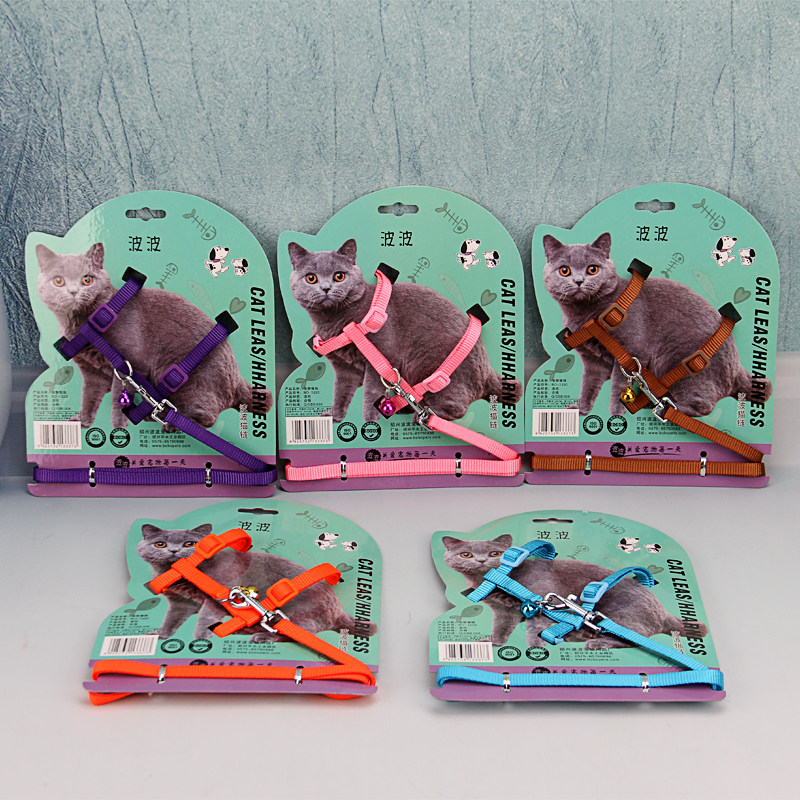 Bobo pet cat special traction rope supplies anti-breakaway cat with out chain walking rope tied cat vest
