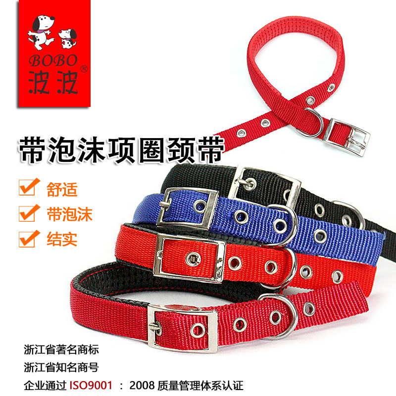 Popo Pet Kitty Pooch Supplies Large Dogs Small Dogs Midsize Canine Dogfight Neck Collar Neck Collar Collar Collar
