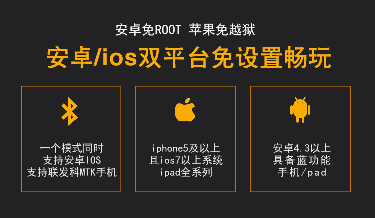 Điện thoại di động Android Apple Tay chơi game không dây Bluetooth Jedi Survival cf Cross FireWire King Glory Ăn gà - Người điều khiển trò chơi tay cầm xiaomi