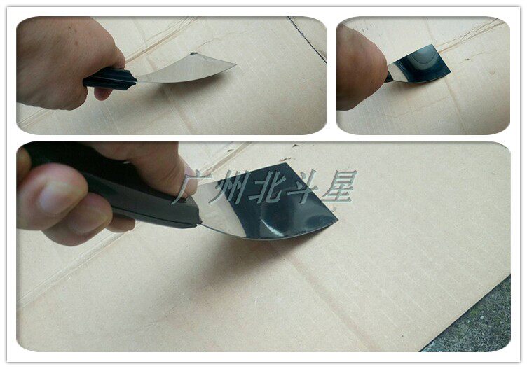 2 5-inch putty knife spatula 4-inch stainless steel cleaning scraper 5-inch paint knife sheet steel car film tool