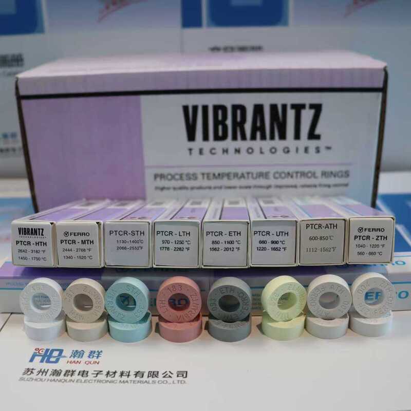 [General Distributor] Ferro/Vibrantz Temperature Measuring Ring Imported from the United States, High-Temperature Kiln Temperature Measuring Ring