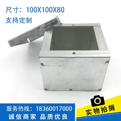 10*10*8 passing box KBG pipe junction box wire box metal wire management box junction box non-porous wire management box