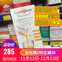 New Zealand imported livon labs liposomal vc vitamin C vitamin c US origin lypo30 sachets
