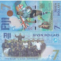 Fiji 7 Yuan Commemorative Banknote-Fiji 7-a-side Rugby Olympic Champion