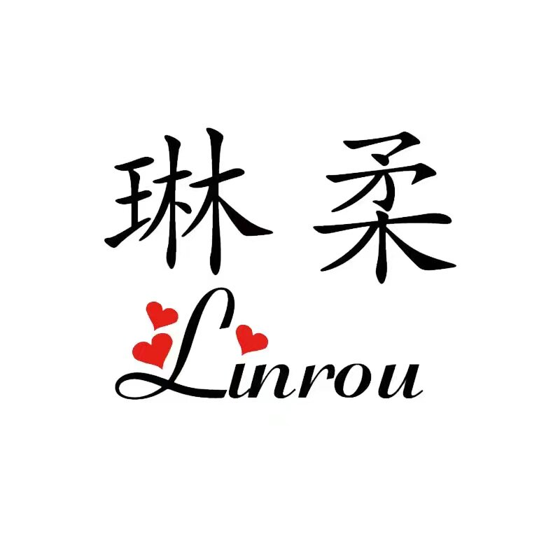 琳柔医疗器械总店