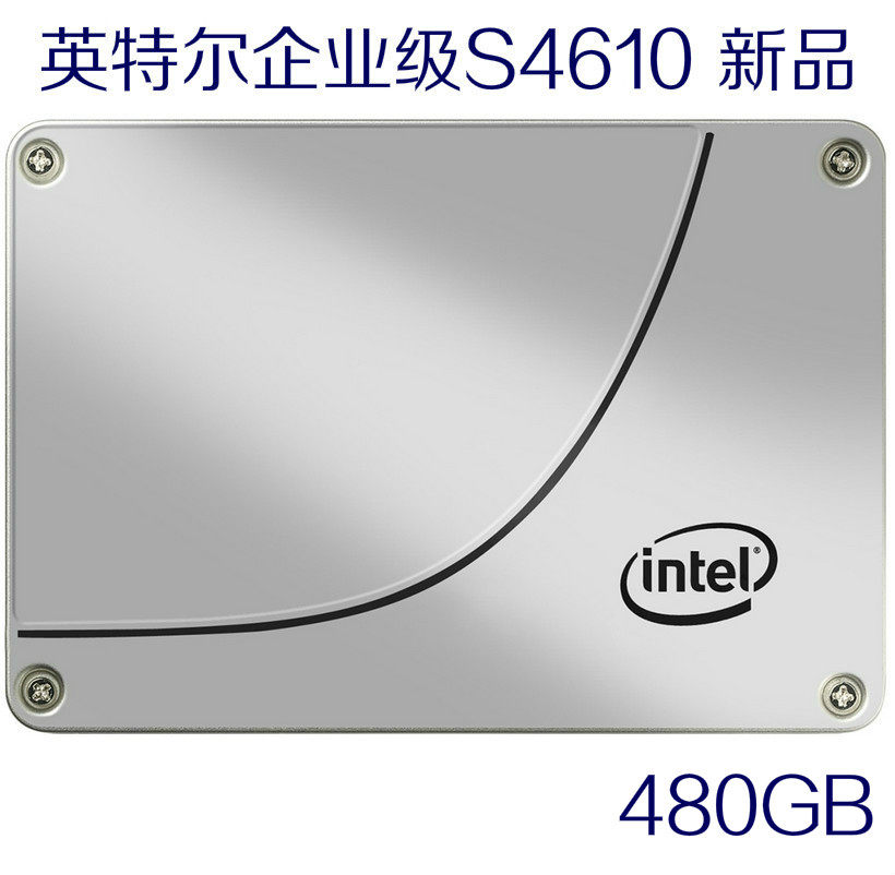 Intel Intel S4610 480G Enterprise-class SSD Solid State Hard disc SATA3 instead of S4600