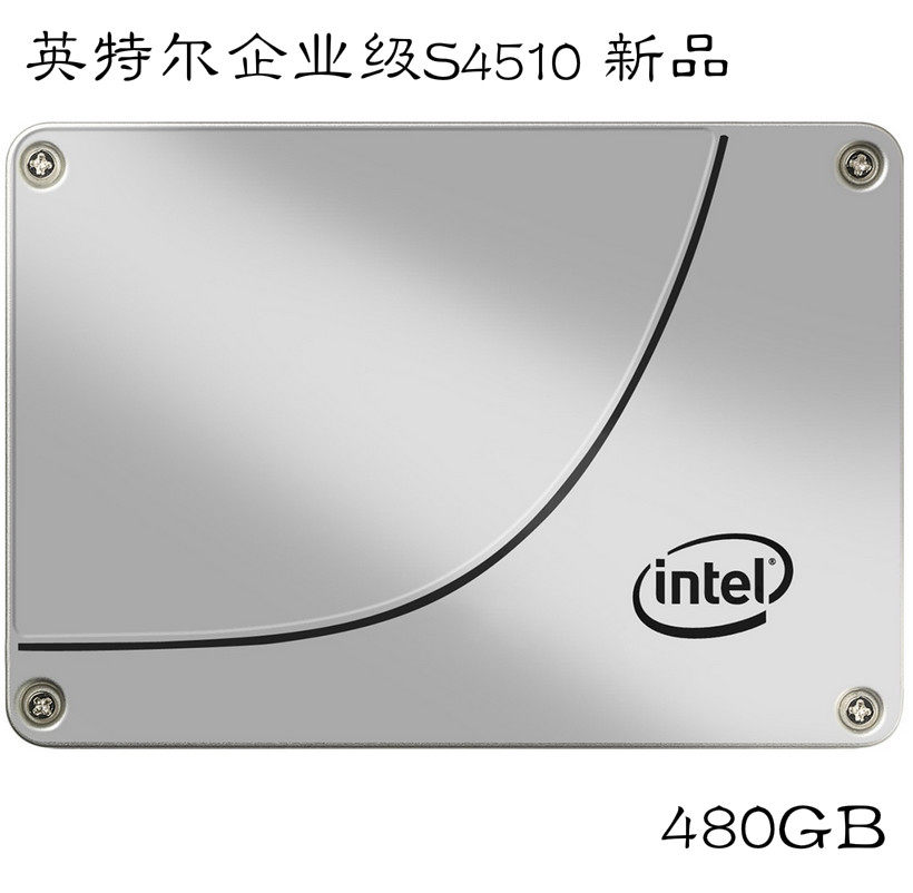 Intel Intel S4510 480G Enterprise SSD Solid State Drive SATA3 Replaces S4500