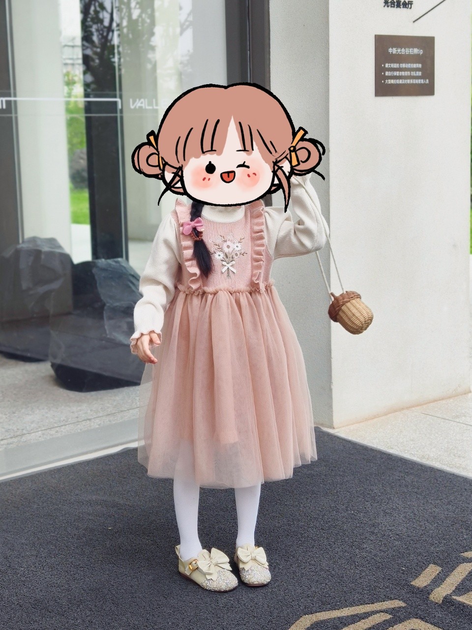 Customer photo for Pink, 120cm
