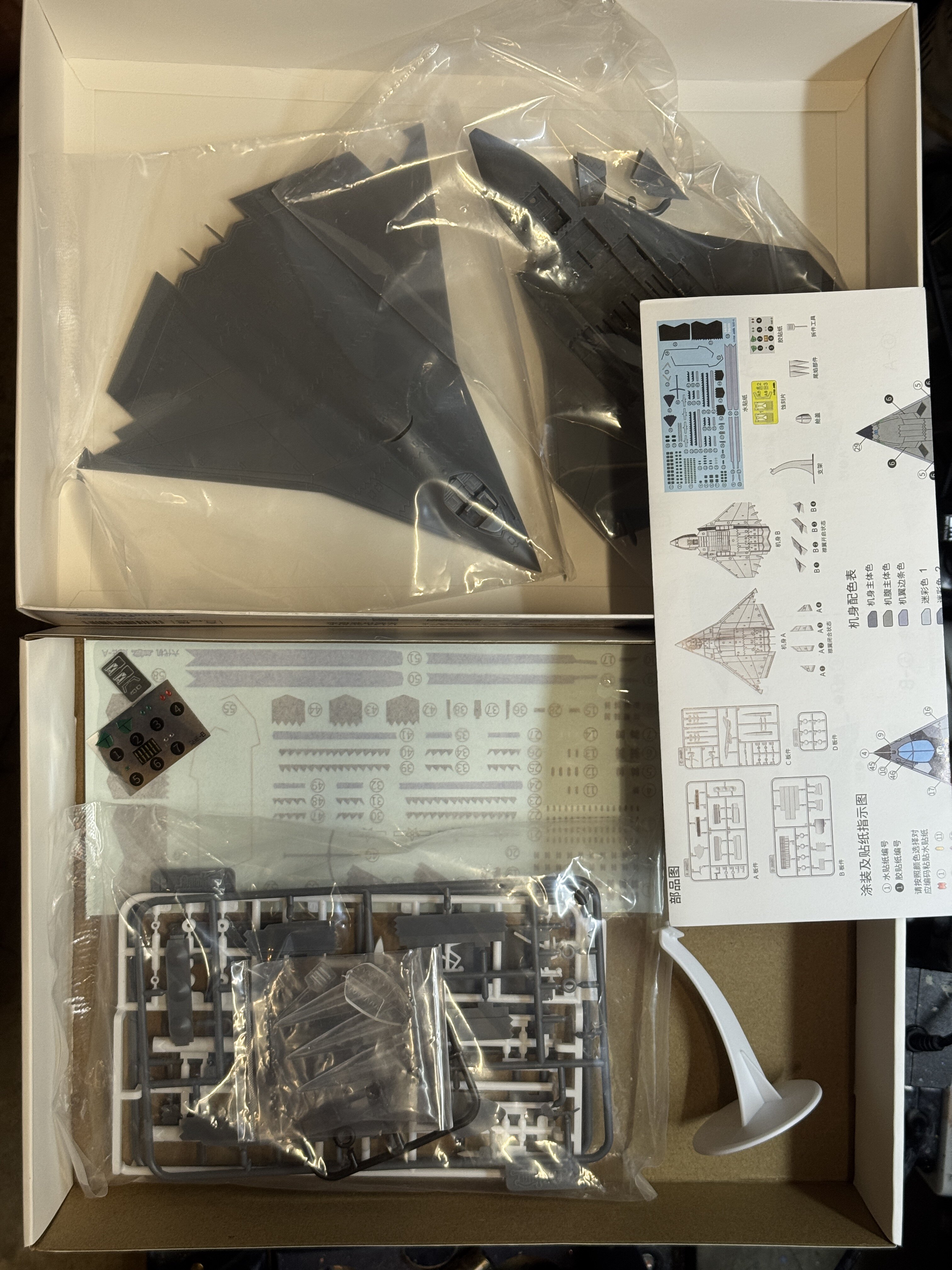 3G模型拼装飞机免胶分色中国歼-36六代战机1/144比例军模-Taobao-Tmall