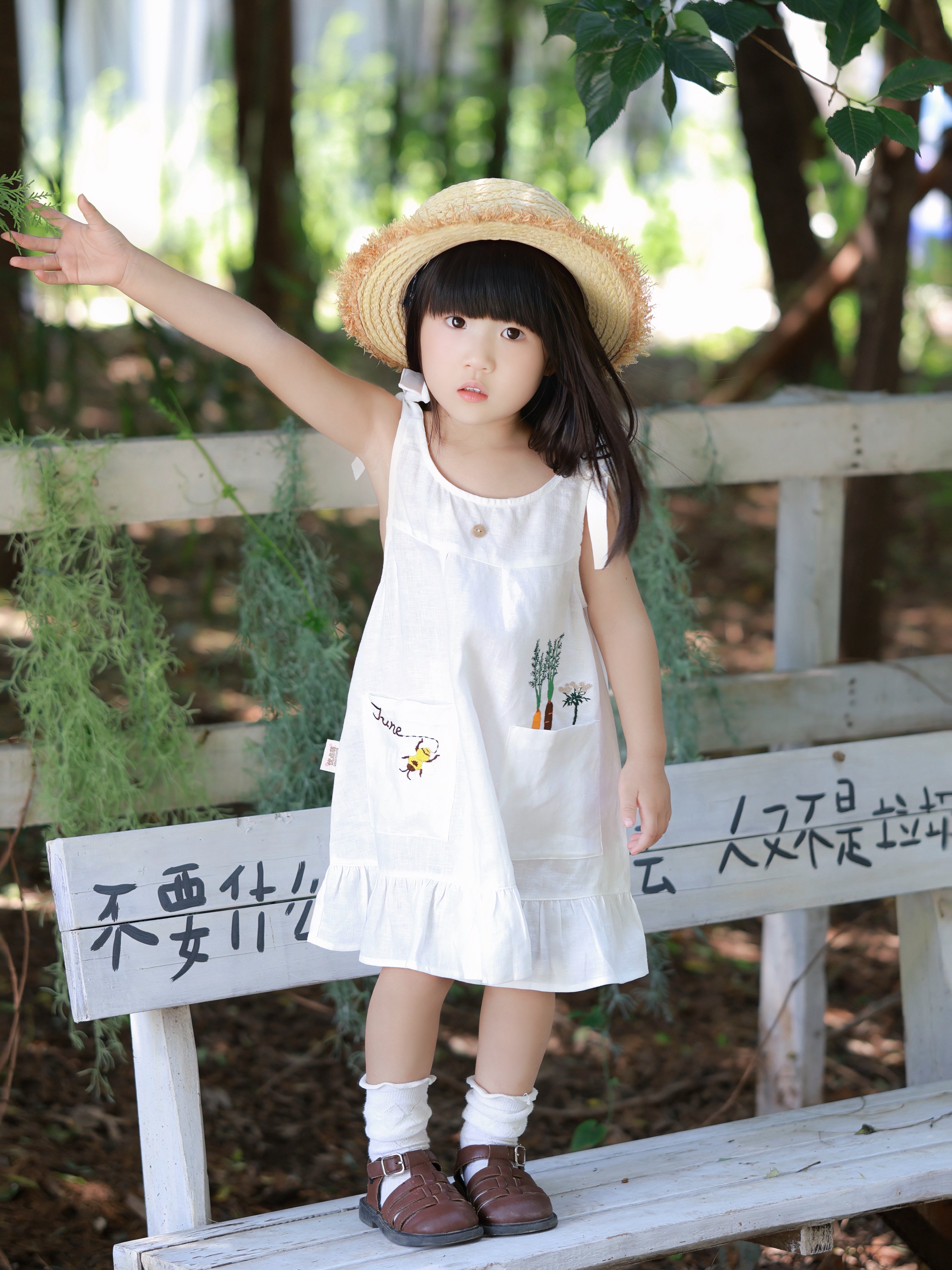 Customer photo for White Single-Layer (Machine Embroidery), 100cm