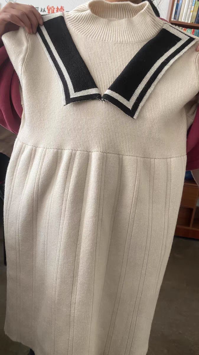 Customer photo for Coffee (Fleece-Lined), 140cm