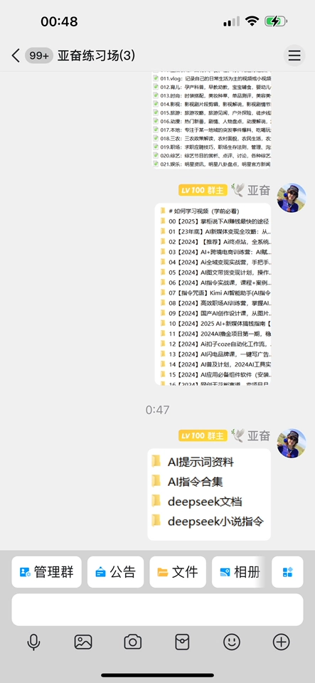 O1CN016eRyVe230uLQlkoZN !!4611686018427380858 0