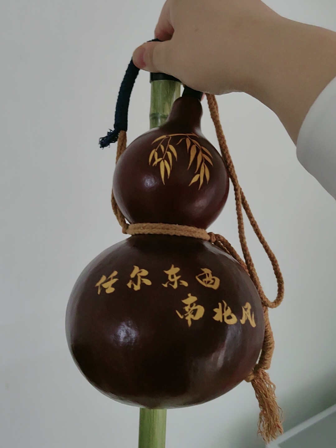 传统手工犀皮漆酒葫芦非遗工艺天然大漆防渗复古酒具-Taobao-Tmall