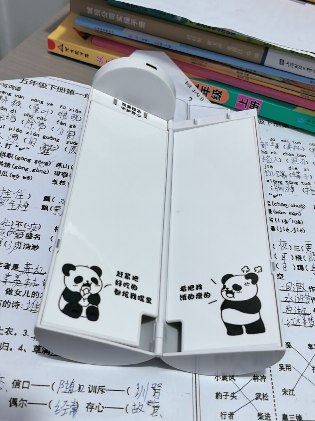 指纹解锁文具盒多功能黑科技铅笔盒高颜值男女孩小学生专用大容量双层