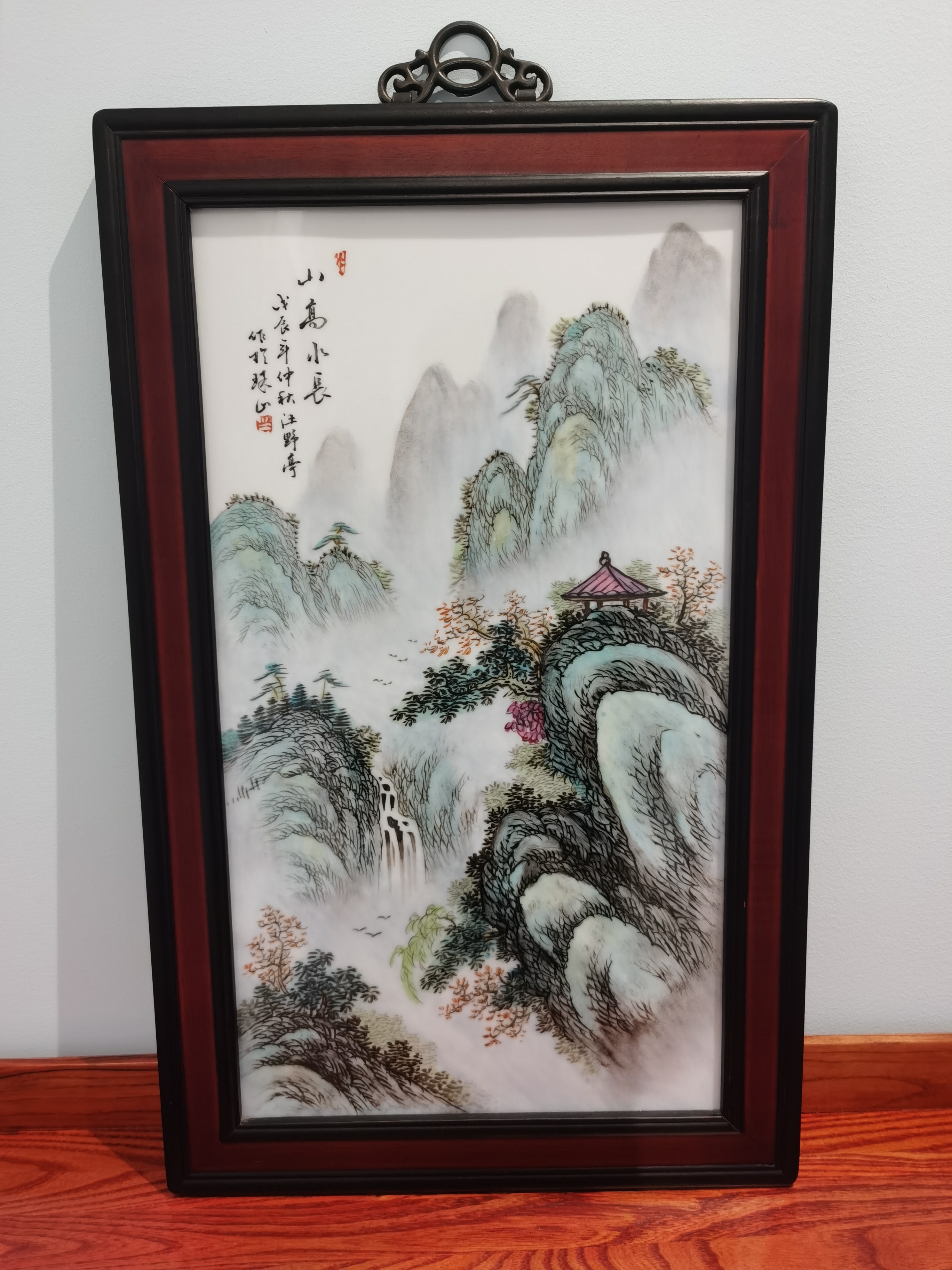 中国古美術 磁器板 瓷板画 民国 珠山八友 汪野亭 粉彩