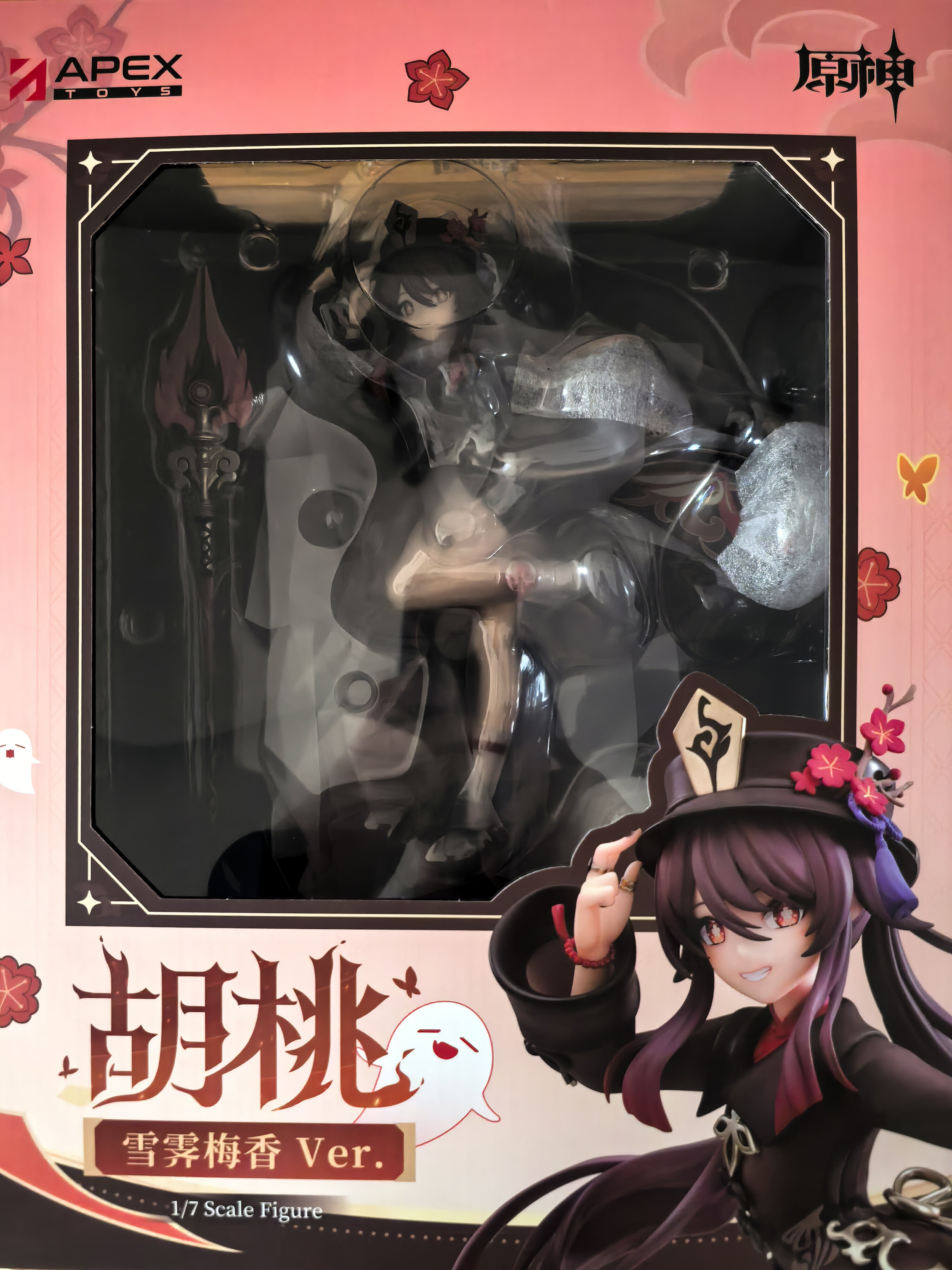 APEX/原神】胡桃·雪霽梅香Ver.1/7靜態模型Genshin 周邊現貨-淘寶Taobao