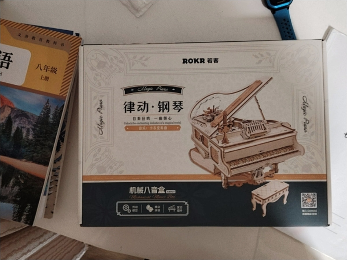 若物若客咖啡工厂女生七夕礼物diy生日八音盒拼装音乐盒送朋友-淘宝