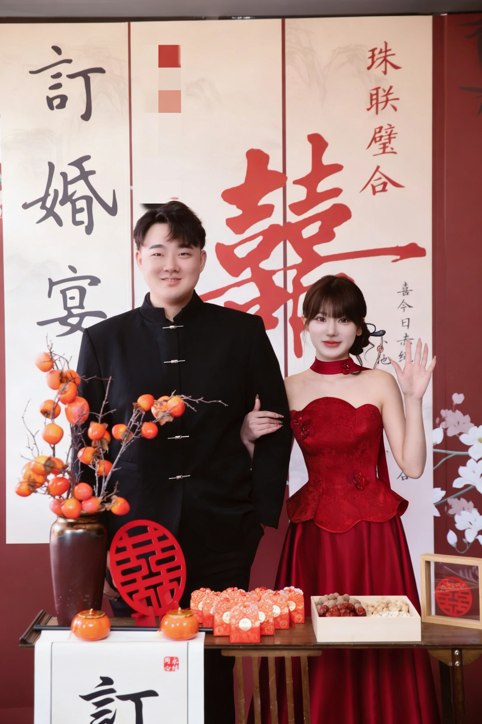 艾诗霓《金谣》新中式订婚礼服套装 晨袍+敬酒服+出门答谢三件套结婚订婚一件搞定