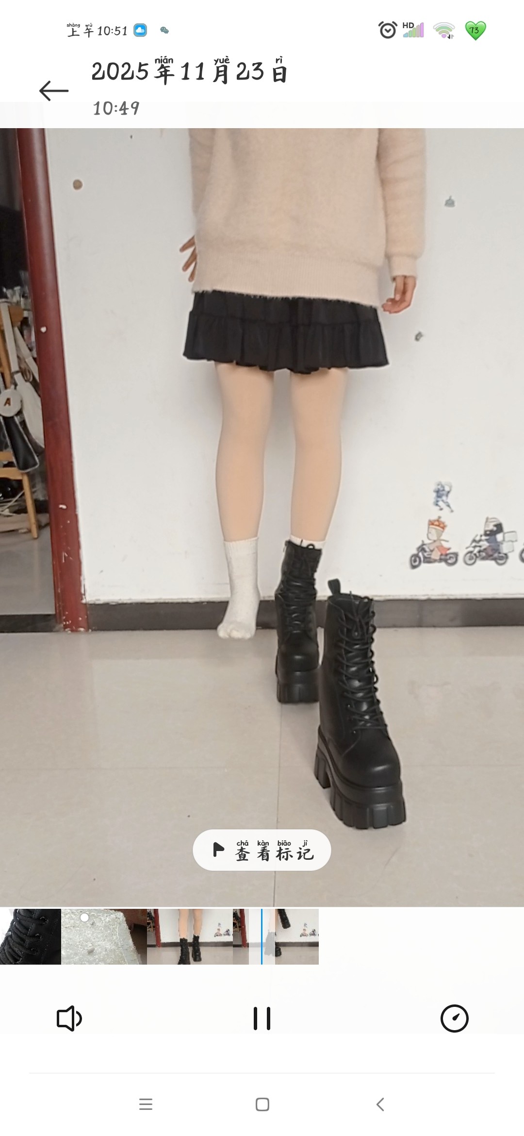 官杨.定制增高鞋3团（22cm）成男coser增高鞋COSPLAY增高厚底增高