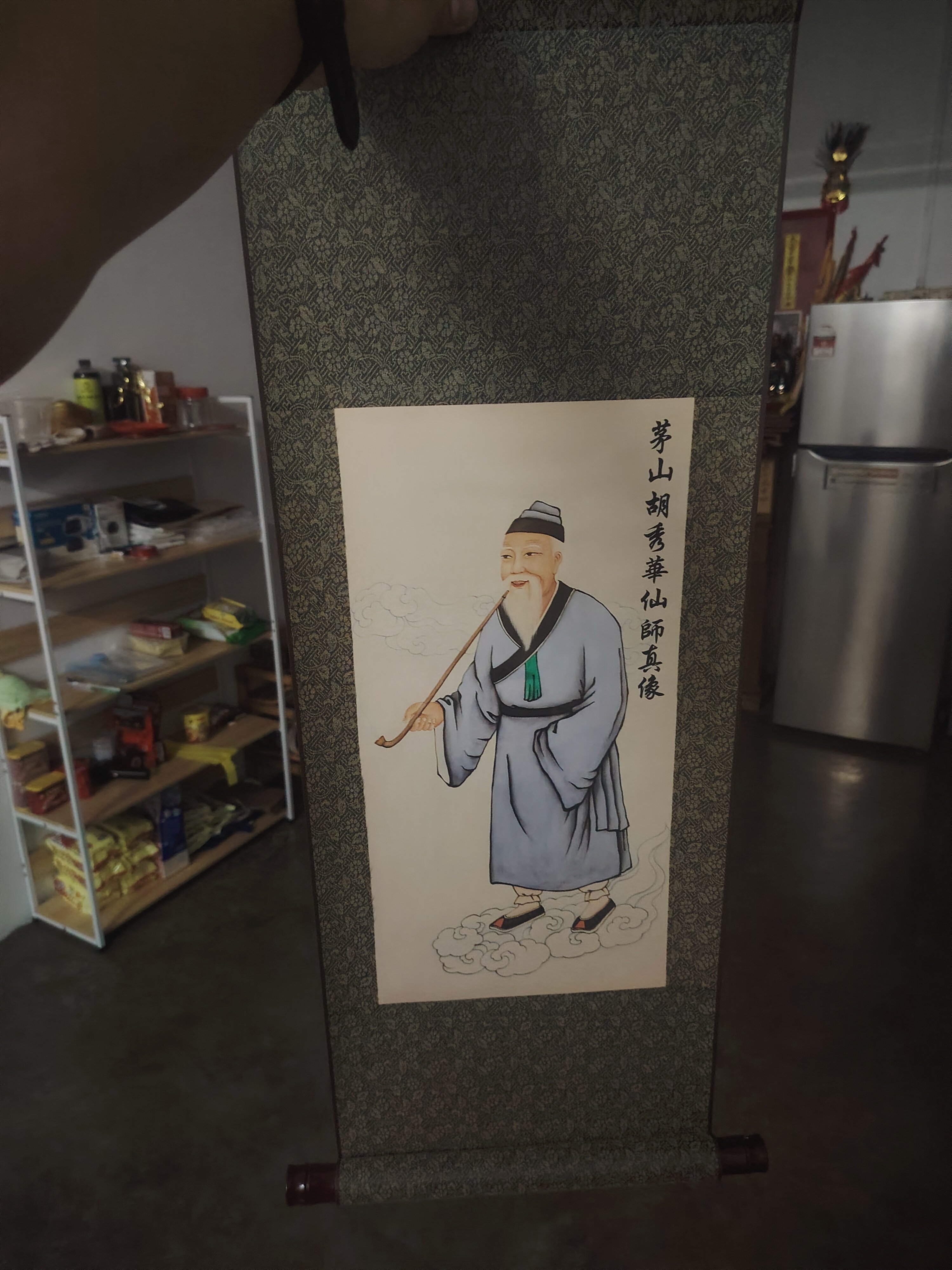 胡秀華仙師掛軸畫茅山法主居家供奉圖宣紙印刷師祖畫中式國畫裝飾畫人物