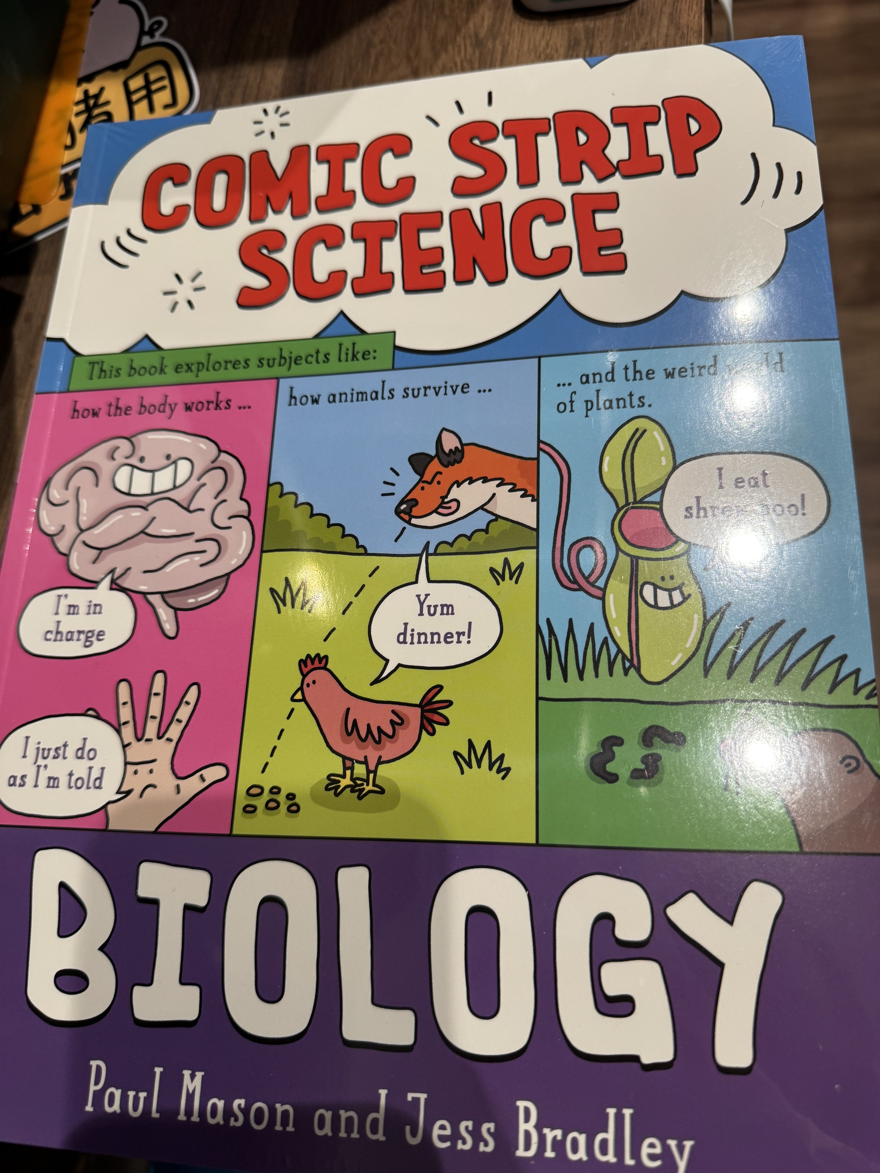 現貨漫畫科學5冊英語原版科普繪本Comic Strip Science Physics/ Earth 