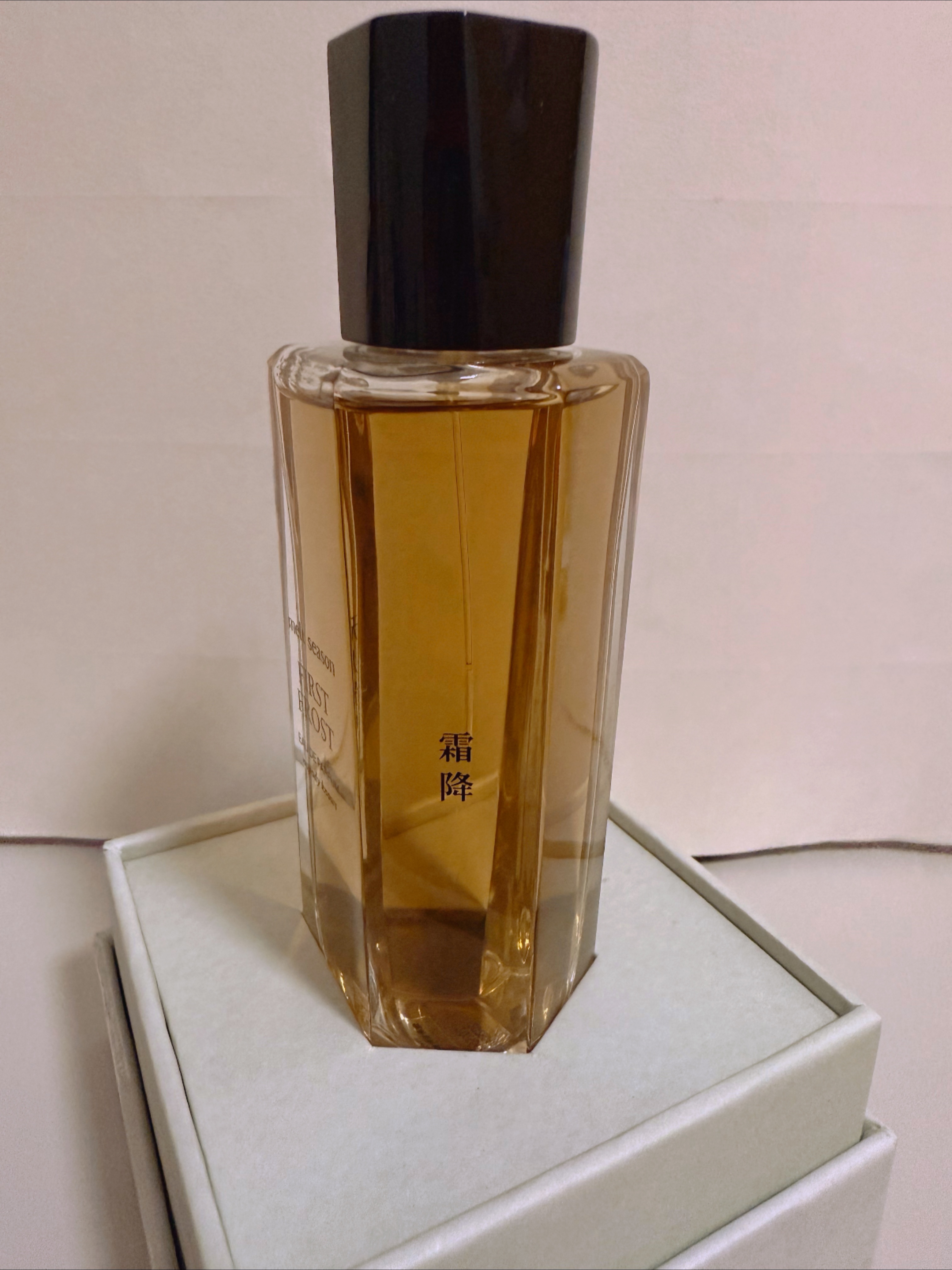 melt season 无人知晓霜降香水温以凡同款桑延严选中性香水50ml