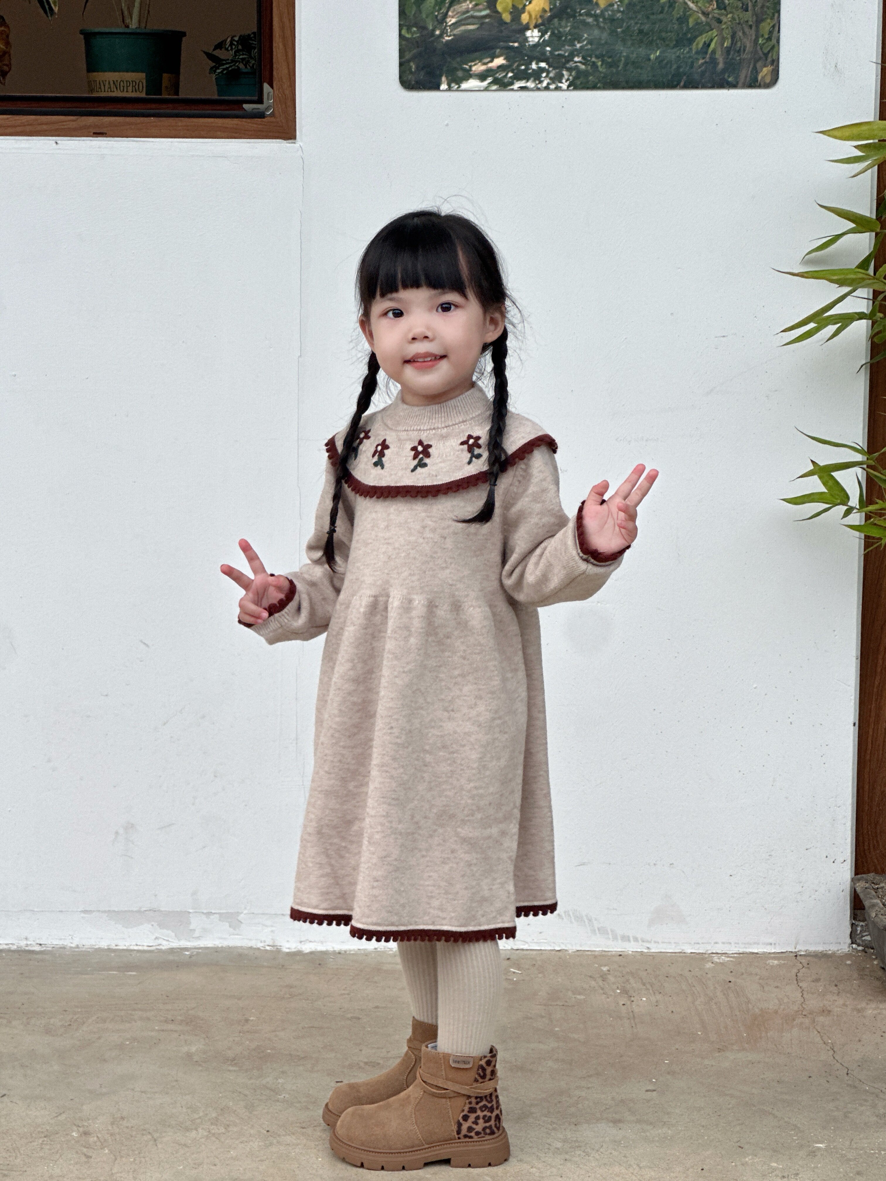 Customer photo for Beige, 110cm