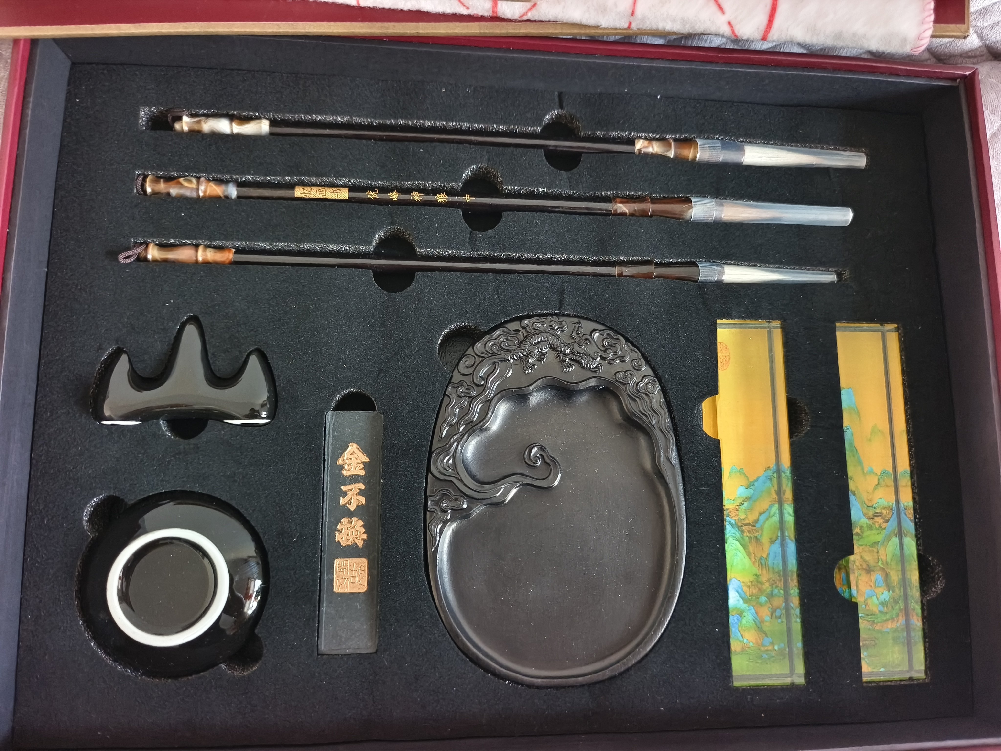 千里江山文房四宝套装砚台毛笔书法笔墨纸砚全套专业精品高档礼盒-淘宝