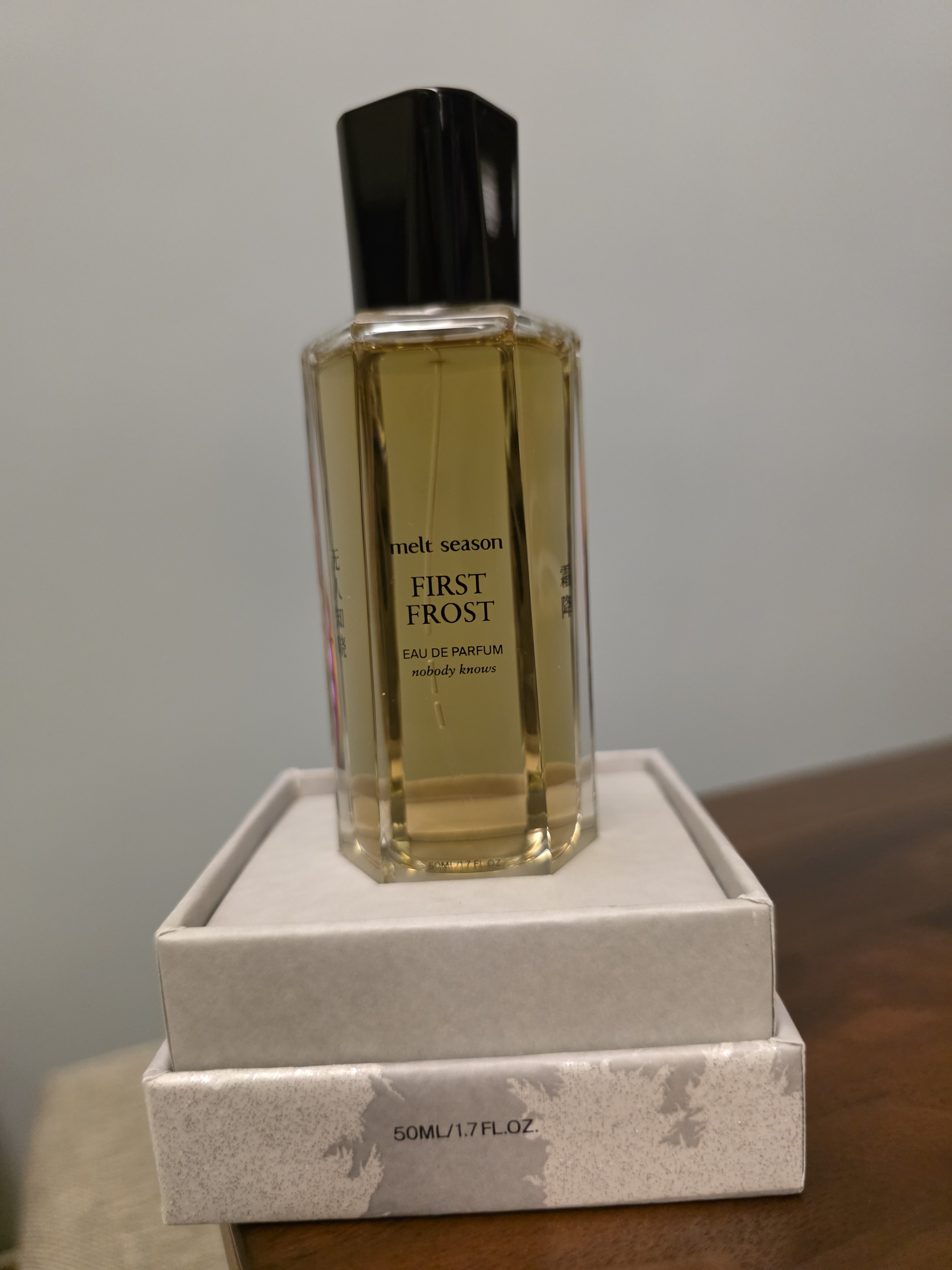 难哄联名款柚见香水melt season经典EDP 适用通勤中性香氛产品