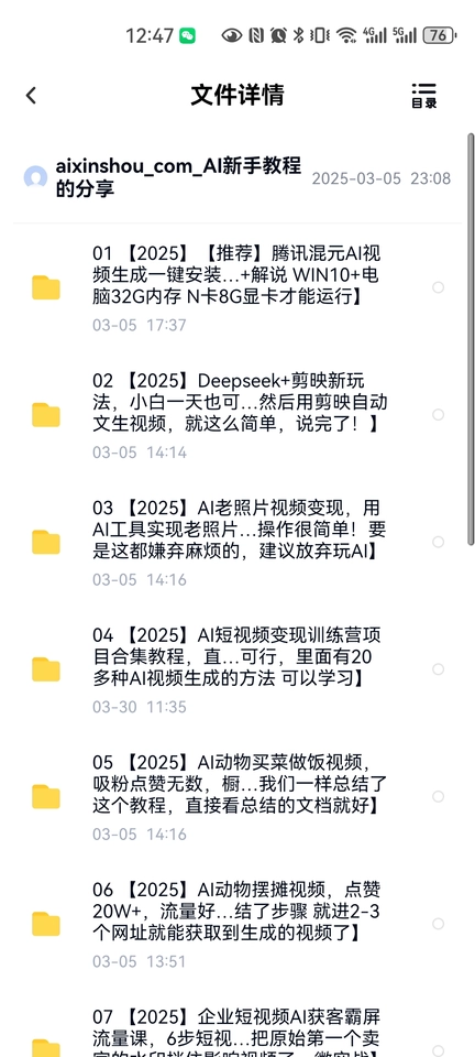 O1CN01RHd5Ur1wMFUZ3ozgW !!4611686018427384661 0