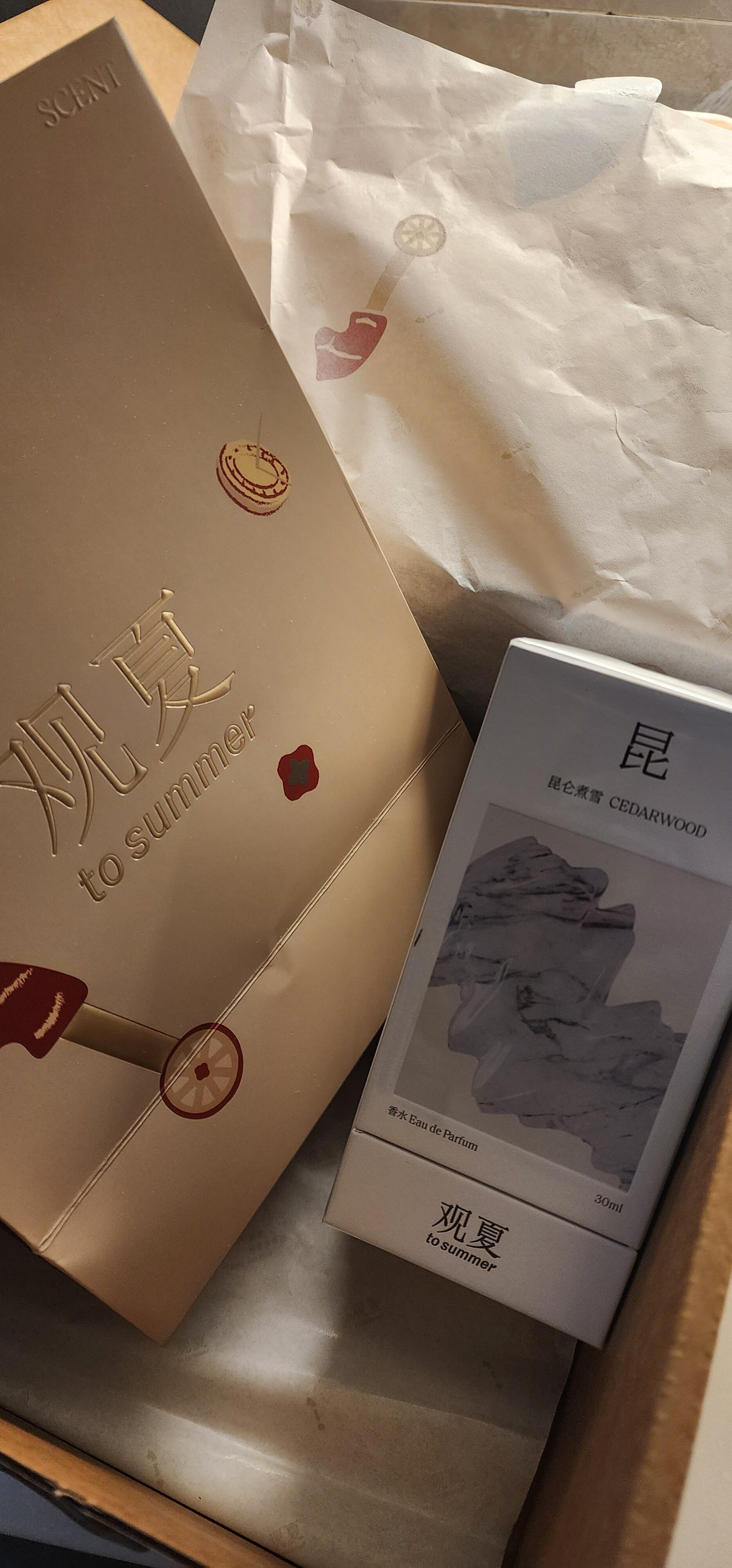 觀夏崑崙煮雪香水中性東方木質調香禮物推薦北京妝備案香氛