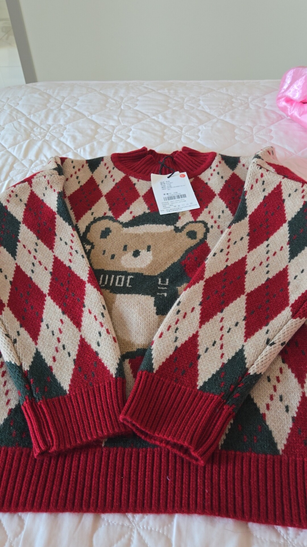 Customer photo for Red, 150cm
