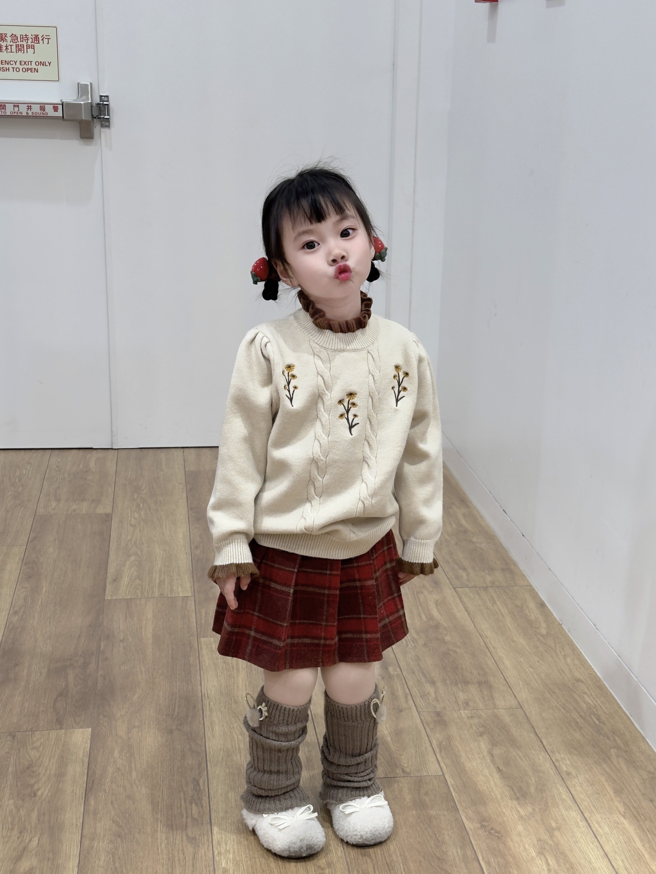 Customer photo for Beige, 110cm