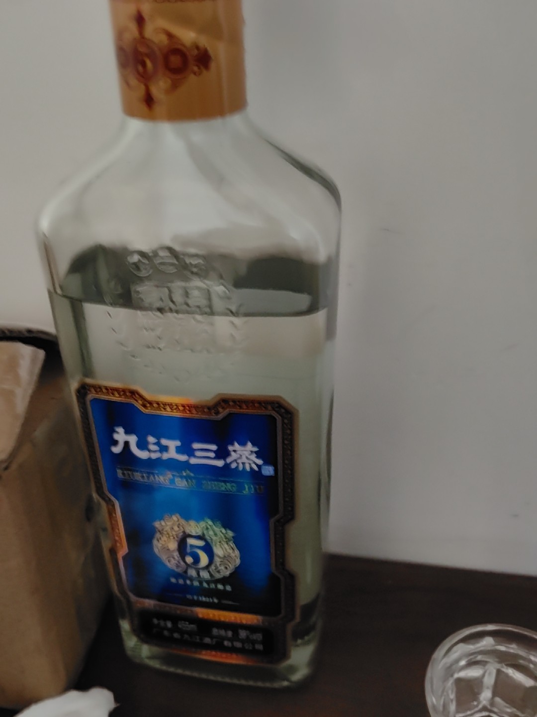 九江三蒸酒38度5年陈酿455ml 豉香型盒装白酒米酒广东名酒宴请评价- 淘宝网