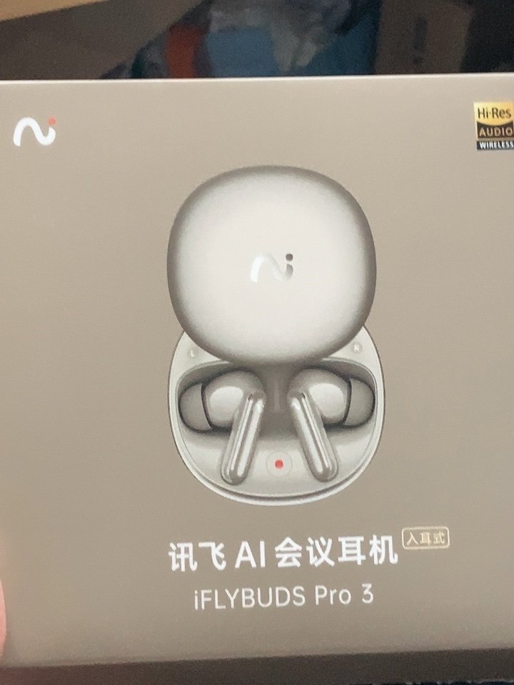 科大讯飞 Pro 3 ワイヤレスイヤホン シルバー 科大讯飞AI会议耳机