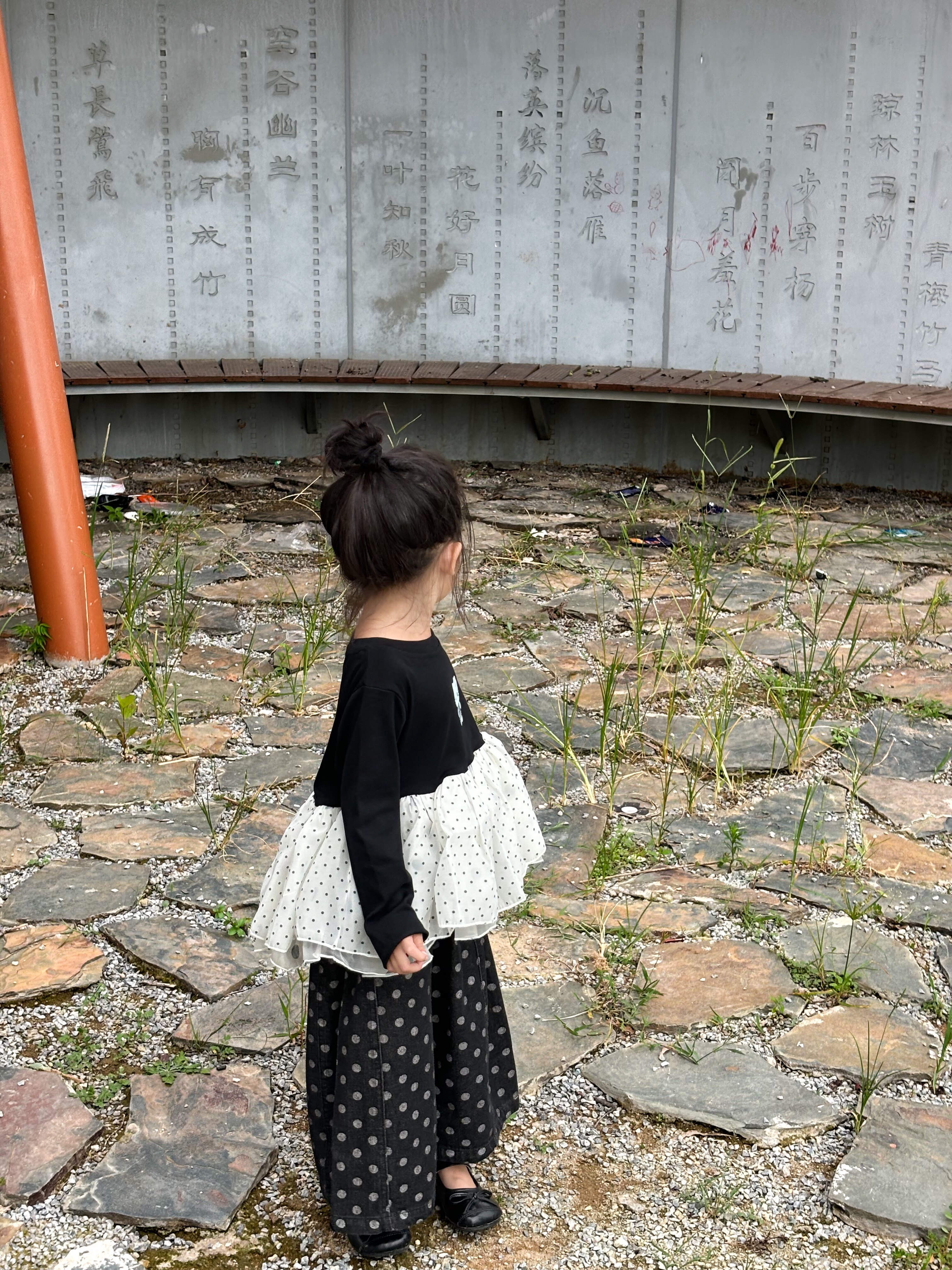 Customer photo for Top + Pants Set, 110cm