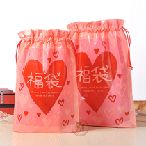 New Years blessing bag Red holiday gift bag bundle bag bag bag bag bag bag bag bag bag 20 pack
