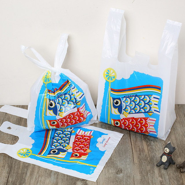 Japanese carp streamer plastic vest bag gift bag Japanese style shopping tote bag custom wholesale 100 pieces