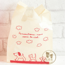Classic puppy plastic bag horse bag portable vest bag cute packing food bag wholesale order 100 pieces