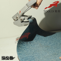 Rabbit Emperors Old PVC Plastic Elastic Floor Renovation Tool Hatchboard Hatchler Hatchler Rower Acclaimed As Tide