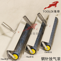 Rabbit Emperors Color Surface Layer Epoxy Self-Leveling Construction Stainless Steel Needle Deflation Drum Racking Rolling Ex-gratia