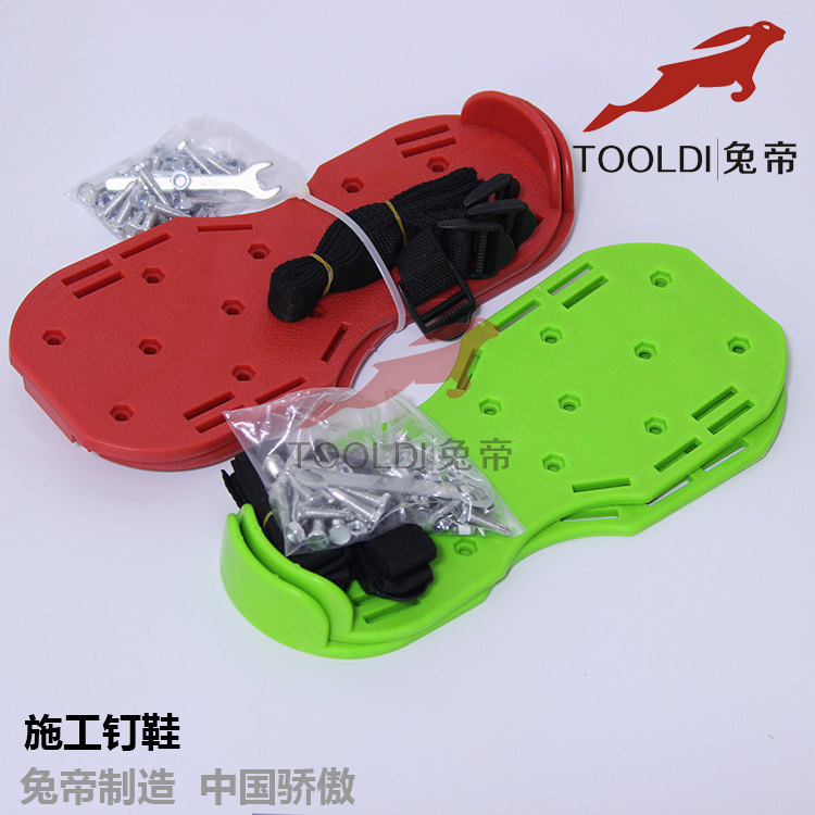 Rabbit Emperor brand self-leveling cement epoxy pvc plastic floor construction nail nail length 28mm 40mm