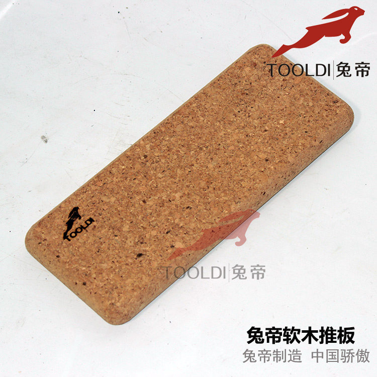 Rabbit Emperors PVC Plastic Floor Construction Cork Pushplate Upright Soft Wood Board Compaction Board Acclaim Like Tide Direct