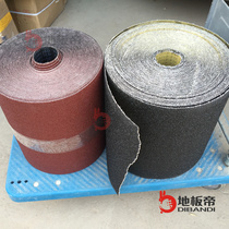  Rabbit Emperor brand self-leveling epoxy cement floor grinding sandpaper belt coil sand belt sand skin