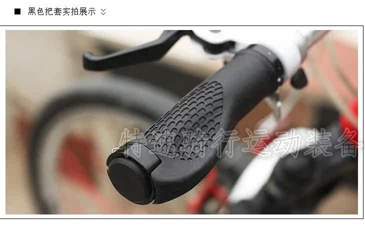 Poignées de vélo - Ref 2349613 Image 37