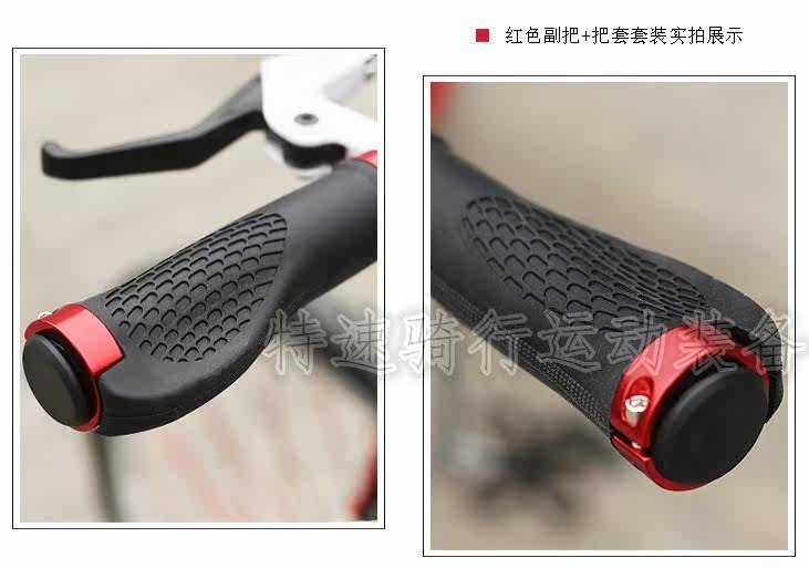 Poignées de vélo - Ref 2349613 Image 35