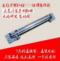 Original Toshiba 257 307 357 457 507 Scanning component Exposure light Scanner scanning head