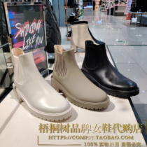 Sigatto 2022 winter new cream shoes English Chelsea boots thick sole boots female leather boots EFO01DD2B