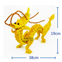 Triangle insert origami handmade student 3d model puzzle handmade triangle insert origami Chinese dragon material pack