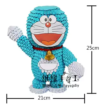 Bag will triangle insert parent-child creative children handmade homework diy origami machine paper material package